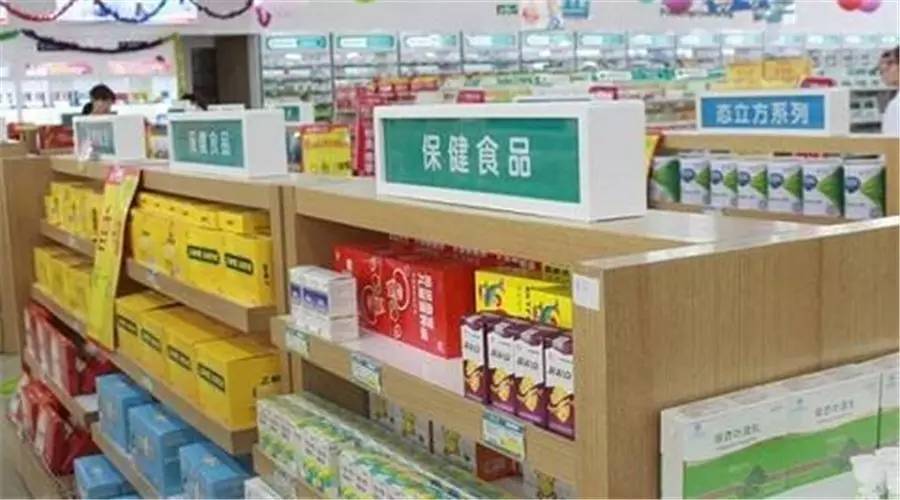 保健食品行业_食品资讯_食品伙伴网