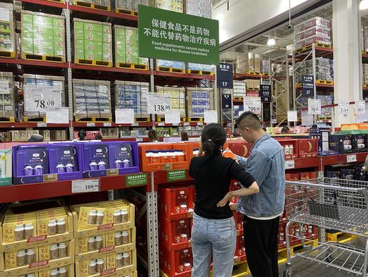 保健食品功能目录调整明显 产品不得再宣称“改善生长发育”“促进泌乳”等功能(图2)