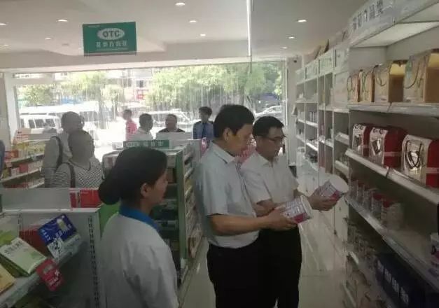 保健食品是什么？这个小视频一看就懂！(图3)