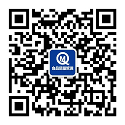 总局关于印发保健食品生产许可审查细则的通知（食药监食监三〔2016〕151号）【2017--实施】(图1)