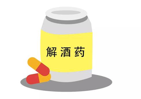 2015-2020年中国保健食品市场潜力与投资前景分析报告