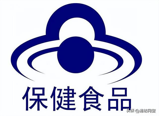 E星体育官网听说过吗？有E星体育官方网站种产品能“让骨骼逆生长”(图1)