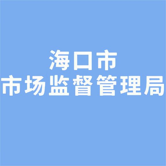 把握这3点保健食品选购少踩坑(图8)