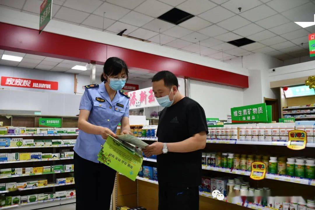 保健食品到底怎么选？保健食品“五进”科普宣传手把手教你(图8)