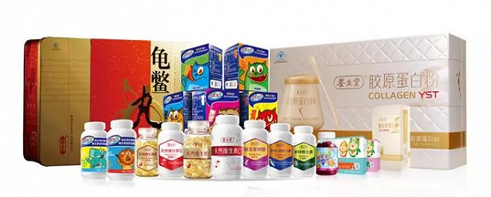 @消费者保健食品消费提示请查收