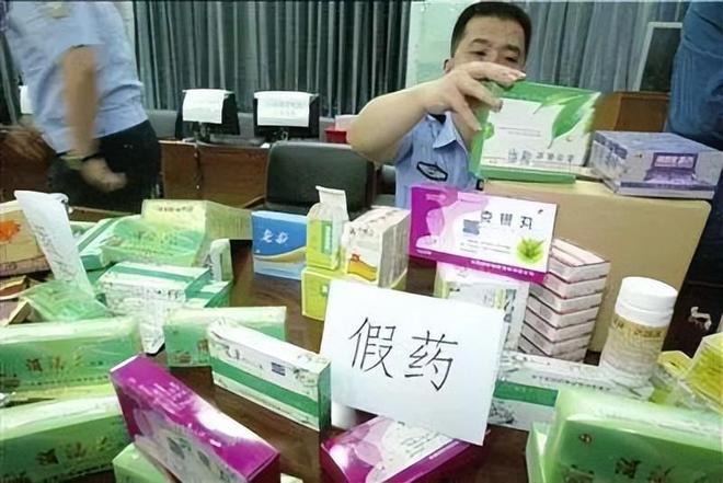 保健食品真的有效E星体育官方网站果吗？老人为何会相信？这4点原因要知道！(图6)