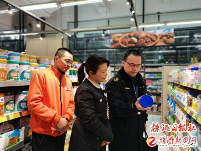 E星体育官方网站株洲市市场监管局开展特殊食品安全专项检查(图1)