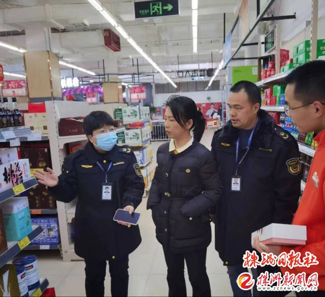 E星体育官方网站株洲市市场监管局开展特殊食品安全专项检查(图2)