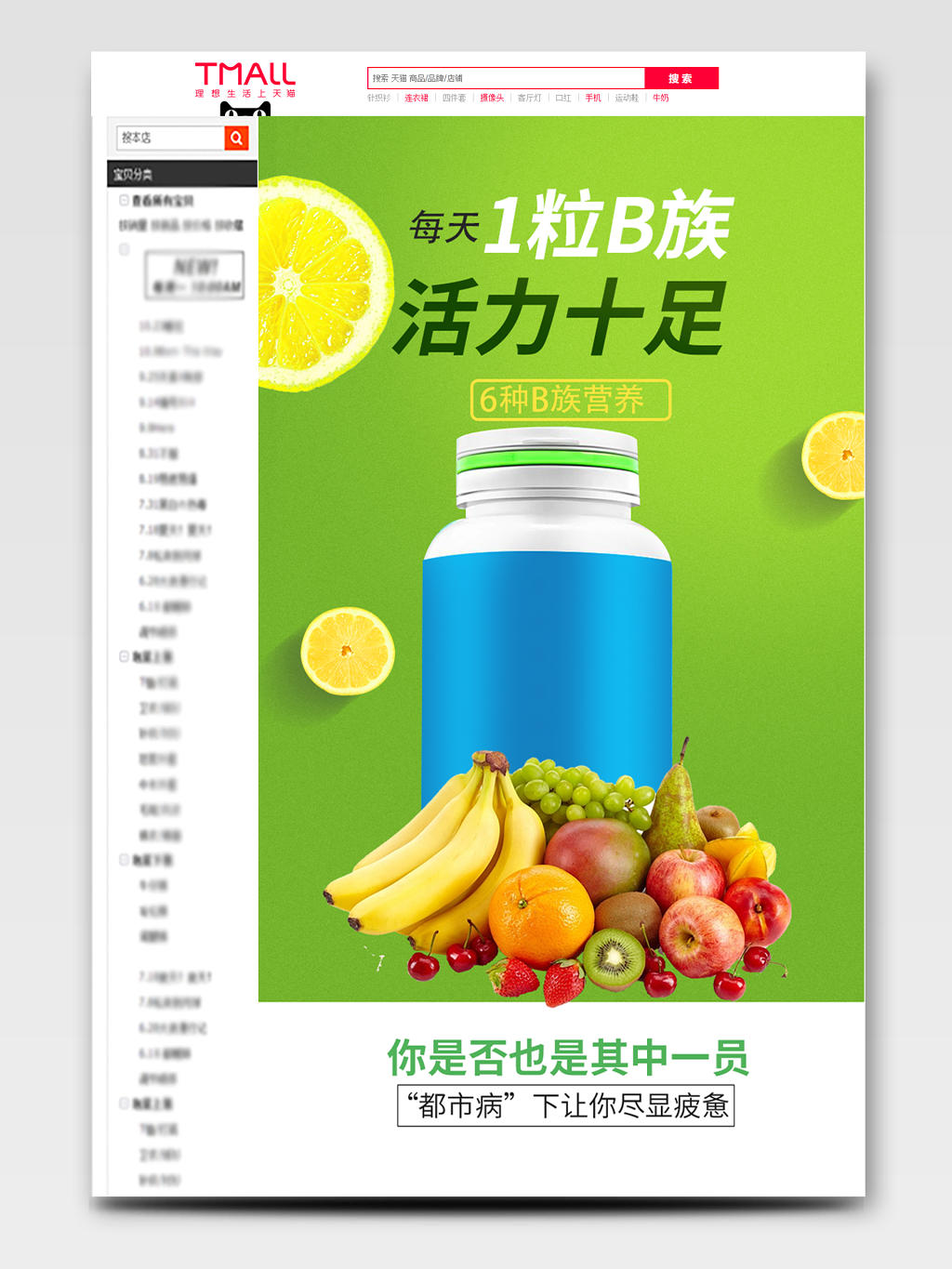 广东省东莞市市场监督管理局关于春节节日保健食品监督抽检信息的通告（2024年第11号）