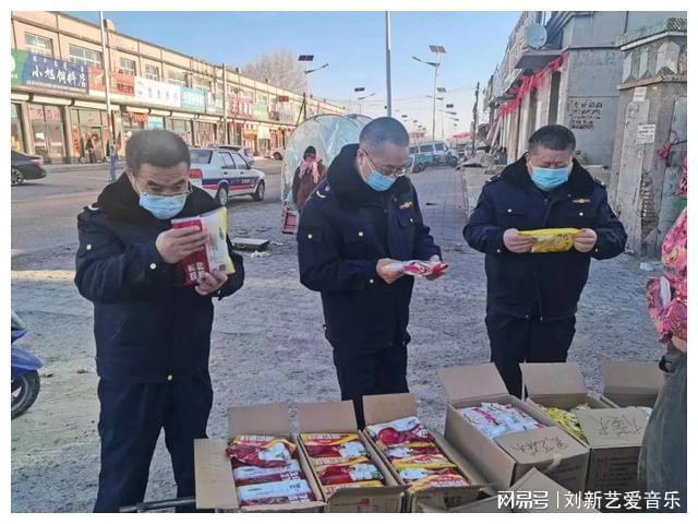 喀旗市场监管局开展元宵节前食品安全检查(图3)