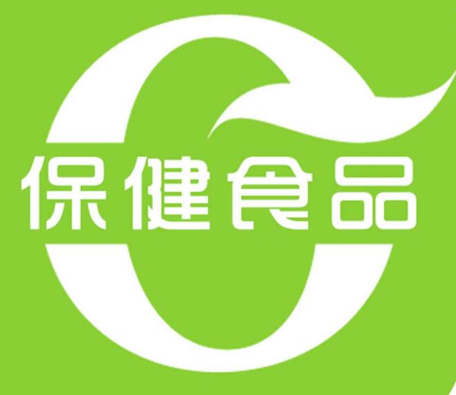 徐州举行省保健食品线下实体店无理由退货启动仪式