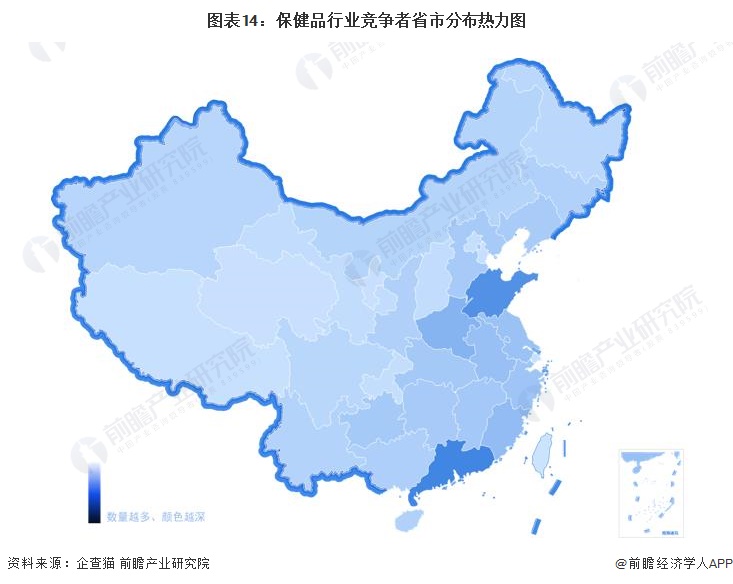 E星体育预见2023：《2023年中国保健品行业全景图谱》(附市场规模、竞争格局和发展前景等)(图10)